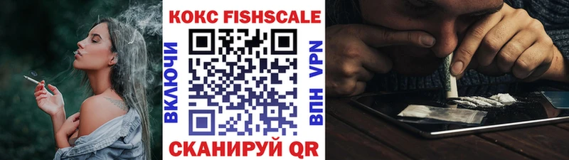 Купить Галлюциногенные грибы  Амфетамин  ГАШИШ  Альфа ПВП  Канабис  Меф мяу мяу  COCAIN  Кондрово