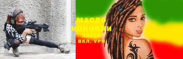 кокаин премиум Горнозаводск
