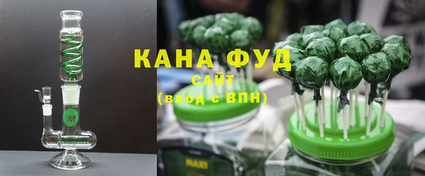 кокаин премиум Горнозаводск