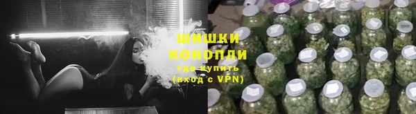 кокаин премиум Горнозаводск