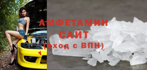 гашишное масло Горняк