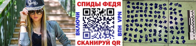Метамфетамин кристалл  Купить где  Кондрово 