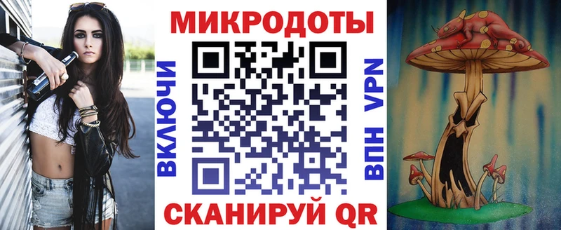 Псилоцибиновые грибы GOLDEN TEACHER  Купить  Кондрово 